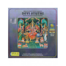 Devi Stuthi